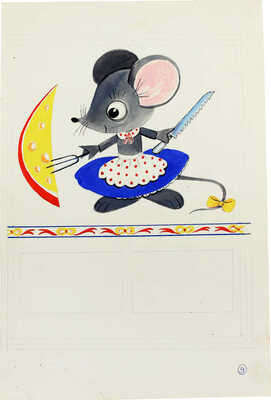 Караваева Галина Адольфовна. Лот из трех иллюстраций для альбома самоделок «Игрушки» (М.: Малыш, 1978) 